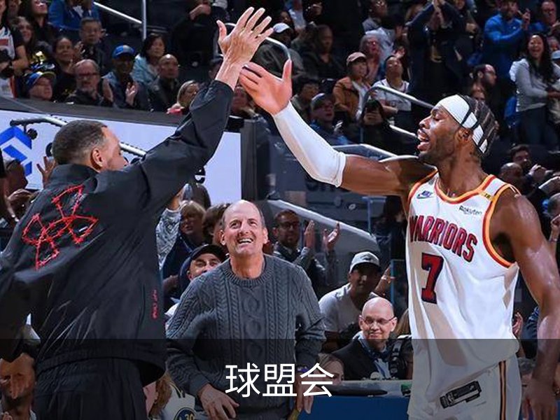 走进球盟会